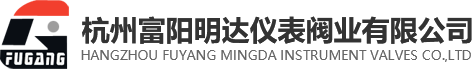 重庆明诚机械制造科技有限公司